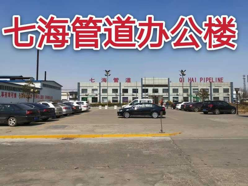 廠區一角